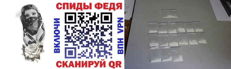 Amphetamine 97% Болотное