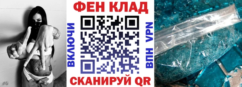 Amphetamine 97% Болотное