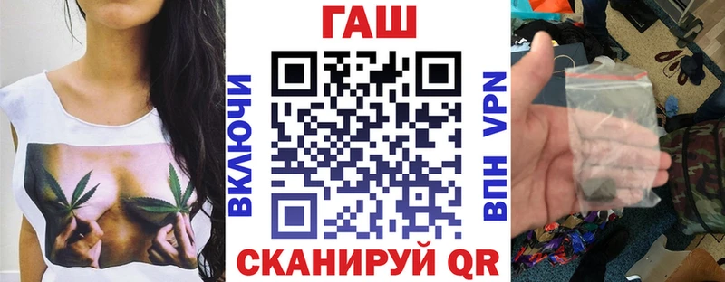 ГАШИШ VHQ Болотное