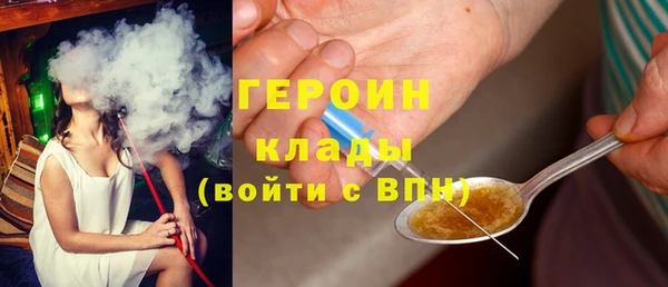 прущий лед Алзамай