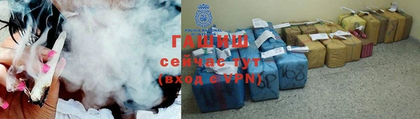круглые Абинск