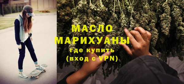 ПСИЛОЦИБИНОВЫЕ ГРИБЫ Абаза
