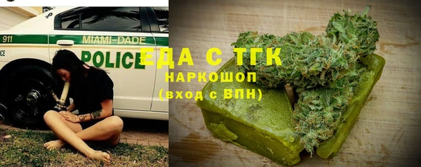 круглые Абинск