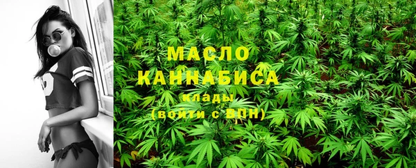ПСИЛОЦИБИНОВЫЕ ГРИБЫ Абдулино