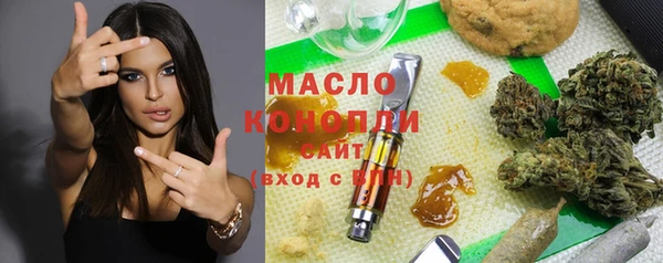 ПСИЛОЦИБИНОВЫЕ ГРИБЫ Абаза