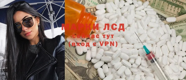 круглые Абинск