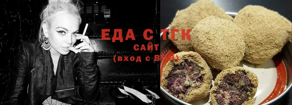 ПСИЛОЦИБИНОВЫЕ ГРИБЫ Абдулино