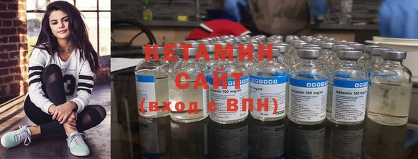 ПСИЛОЦИБИНОВЫЕ ГРИБЫ Абаза