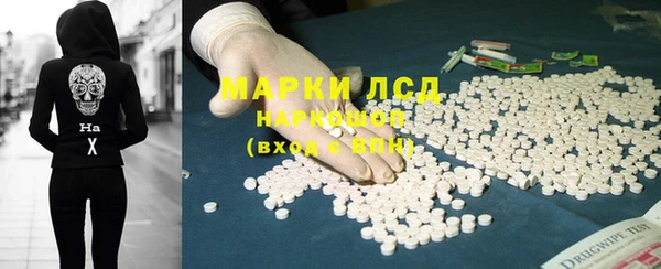 ПСИЛОЦИБИНОВЫЕ ГРИБЫ Абдулино