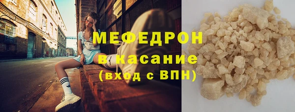ПСИЛОЦИБИНОВЫЕ ГРИБЫ Абаза