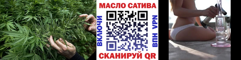 Дистиллят ТГК концентрат  Болотное 