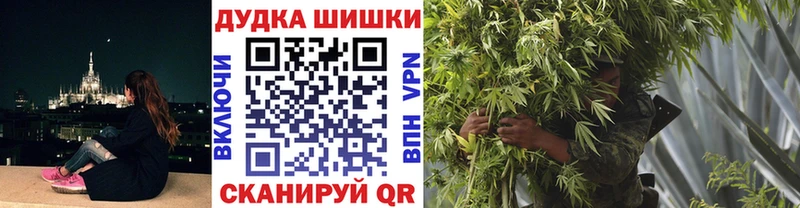 МАРИХУАНА тримм  Болотное 